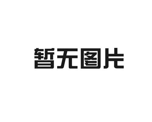 塑料物流箱被損壞,應(yīng)該怎么辦